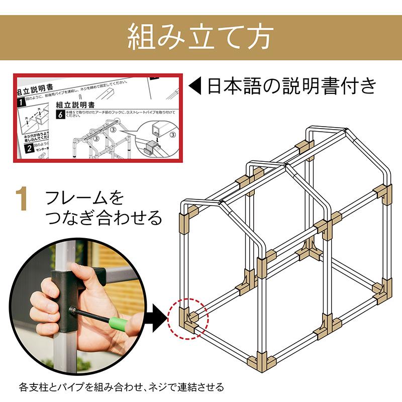 アルミサイクルハウス L 4台用 5台用 Lサイズ 大きい ビッグサイズ