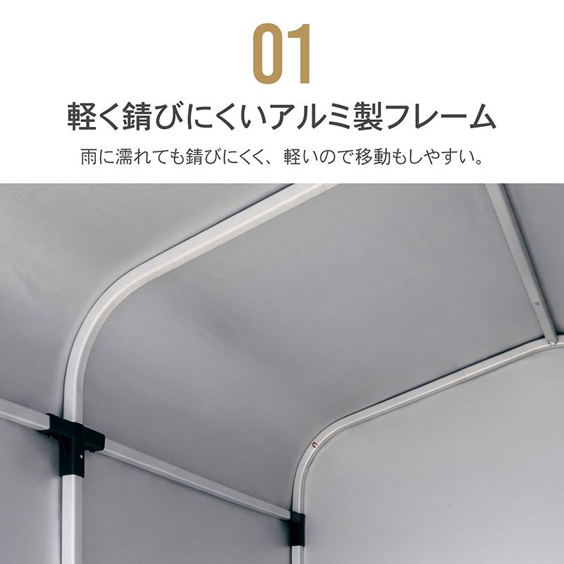 アルミサイクルハウス L 4台用 5台用 Lサイズ 大きい ビッグサイズ