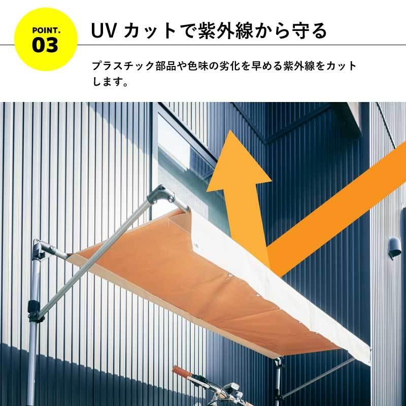 サイクルガレージ S 1台用 Sサイズ 物置 屋外 自転車 バイク 収納 倉庫