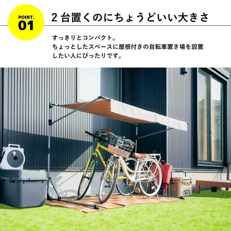 サイクルガレージ M 2台用 1台用 Mサイズ 物置 屋外 自転車 バイク