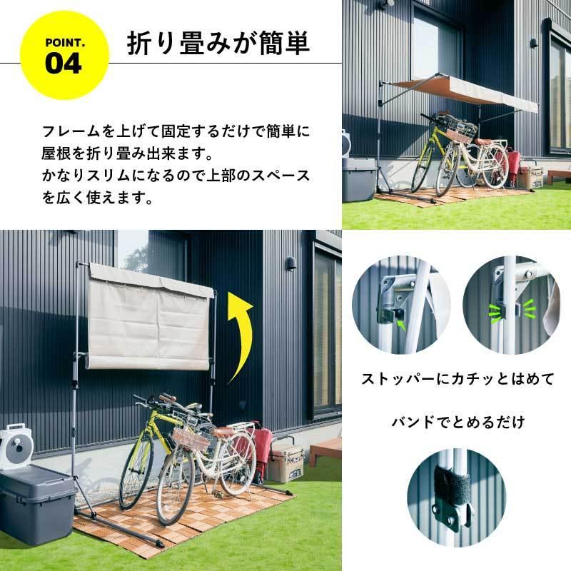 サイクルガレージ M 2台用 1台用 Mサイズ 物置 屋外 自転車 バイク