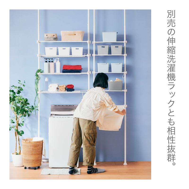 KAGUWORLD 5段ラック ラック 突っ張り つっぱり 突っ張り棒 収納家具