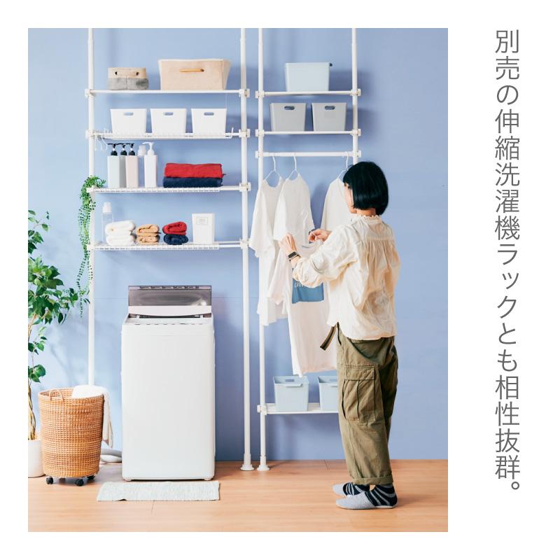 KAGUWORLD 突っ張りラック 3段 幅伸縮式 省スペース スリム KAGUWORLD 突っ張りラック 3段 幅伸縮式 省スペース スリム