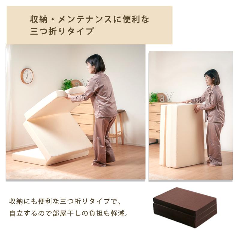KAGUWORLD ウレタンマットレス 三つ折り 10cm 30D ダブル D KAGUWORLD ウレタンマットレス 三つ折り 10cm 30D ダブル D