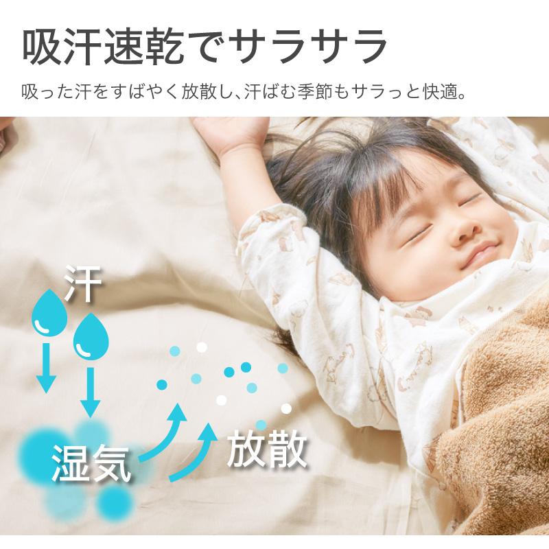 KAGUWORLD 敷き布団 日本製 スーパーワイドサイズ 敷布団 250 KAGUWORLD 敷き布団 日本製 スーパーワイドサイズ 敷布団 250
