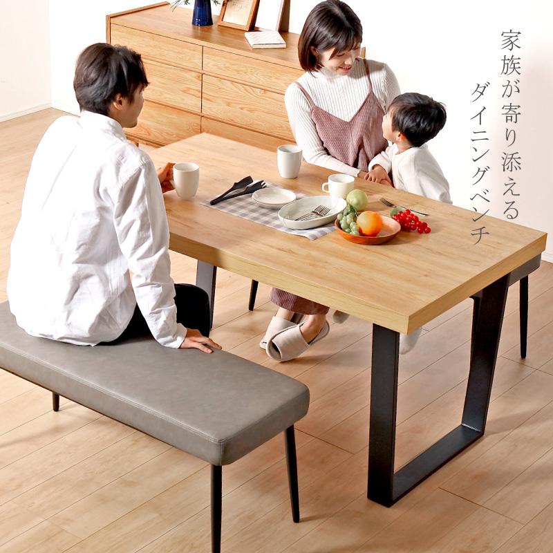 KAGUWORLD ダイニングベンチ単品 105cm 2人掛け 長椅子 食卓用 KAGUWORLD ダイニングベンチ単品 105cm 2人掛け 長椅子 食卓用