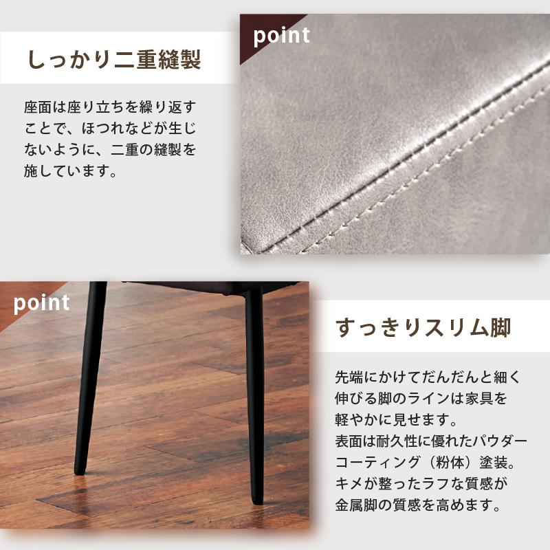 KAGUWORLD ダイニングベンチ単品 120cm 背もたれ付き ベンチ 2人 2人
