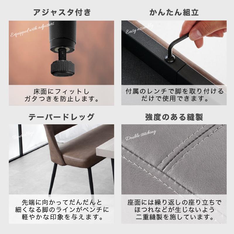 KAGUWORLD ダイニングテーブルセット 4人掛け 3点セット 180cm 4人用