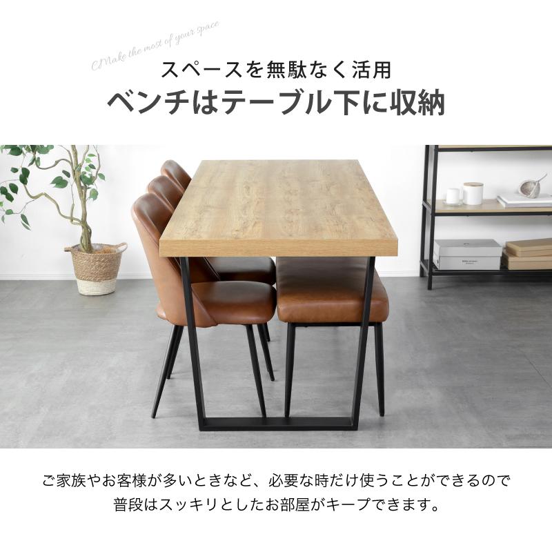 KAGUWORLD ダイニングテーブルセット 6人掛け 5点セット 180cm 6 KAGUWORLD ダイニングテーブルセット 6人掛け 5点セット 180cm 6