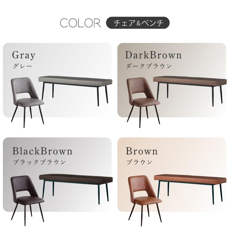 KAGUWORLD ダイニングテーブルセット 6人掛け 5点セット 180cm 6 KAGUWORLD ダイニングテーブルセット 6人掛け 5点セット 180cm 6