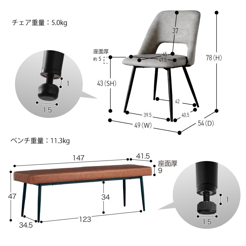 KAGUWORLD ダイニングテーブルセット 6人掛け 5点セット 180cm 6 KAGUWORLD ダイニングテーブルセット 6人掛け 5点セット 180cm 6