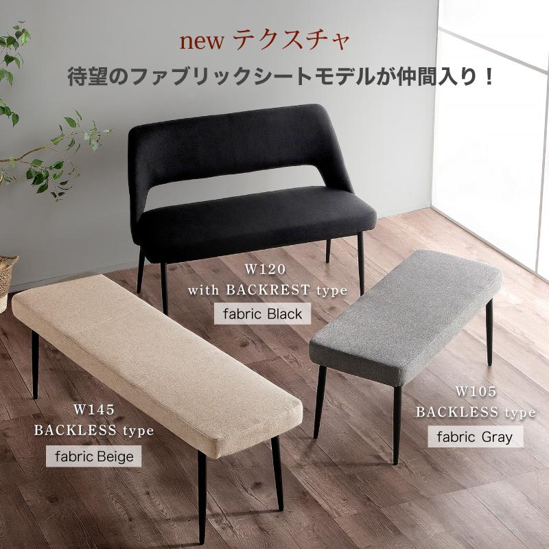KAGUWORLD ダイニングテーブルセット 6人掛け 5点セット 180cm 6人用