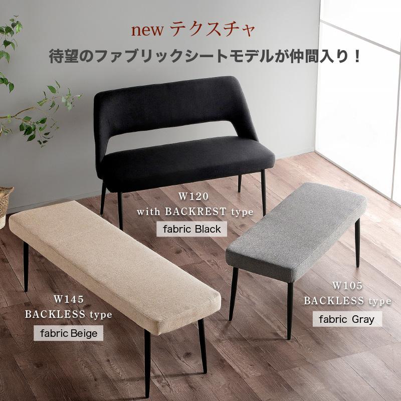 KAGUWORLD ダイニングテーブルセット 4人掛け 4点セット 180cm 4人用