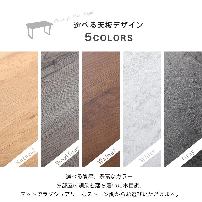 ダイニングテーブルセット ダイニングセット 4人掛け 4点 140cm ベンチ チェア 石目調 コンクリート調 大理石調 グレー ホワイト 4人用 クライド ジュピター_6