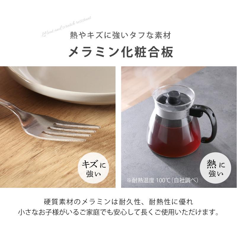ダイニングテーブルセット ダイニングセット 4人掛け 4点 140cm ベンチ チェア 石目調 コンクリート調 大理石調 グレー ホワイト 4人用 クライド ジュピター_8