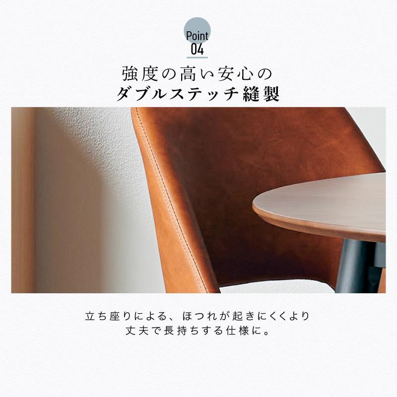 木製丸型ダイニングテーブル KAGUWORLD ダイニングセット 5点 ダイニングテーブルセット 丸テーブル