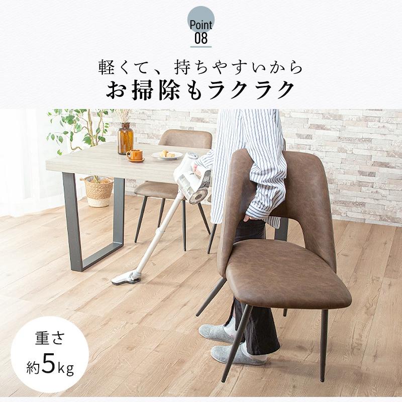 KAGUWORLD ダイニングセット 5点 ダイニングテーブルセット 丸テーブル