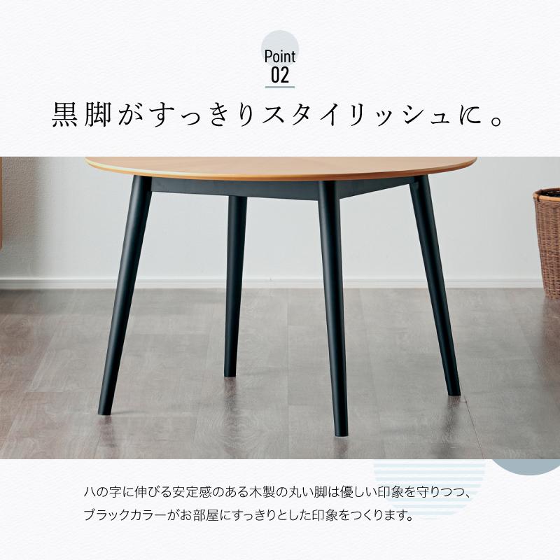 丸テーブル Square Round Table | スクエアラウンドテーブル | Max Bill