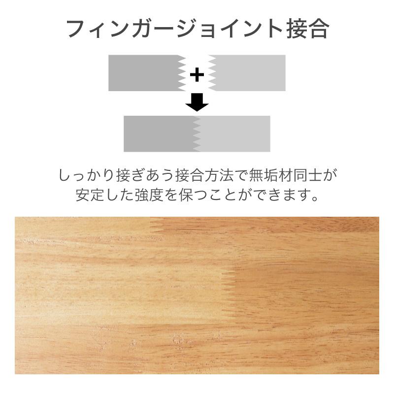 KAGUWORLD 座卓 ローテーブル 幅190 センターテーブル おしゃれ