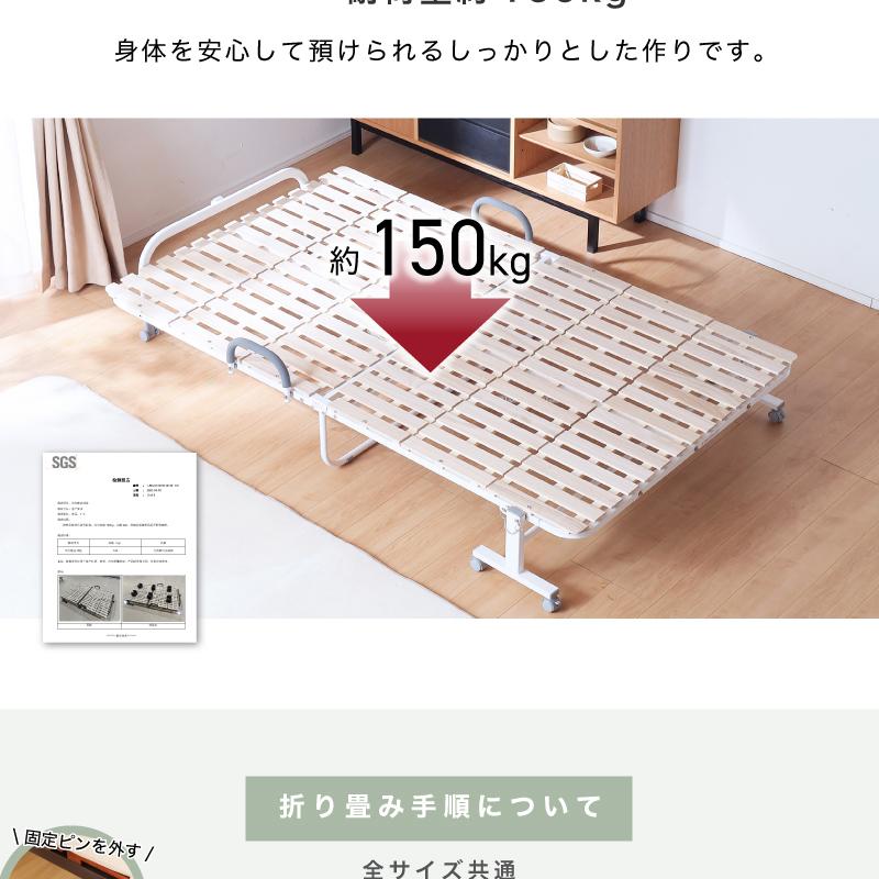 KAGUWORLD 折り畳みベッド すのこ セミダブル コンパクト 桐無垢 KAGUWORLD 折り畳みベッド すのこ セミダブル コンパクト 桐無垢
