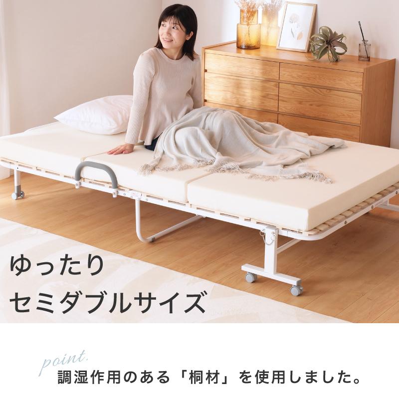 KAGUWORLD 折り畳みベッド すのこ セミダブル コンパクト 桐無垢 KAGUWORLD 折り畳みベッド すのこ セミダブル コンパクト 桐無垢