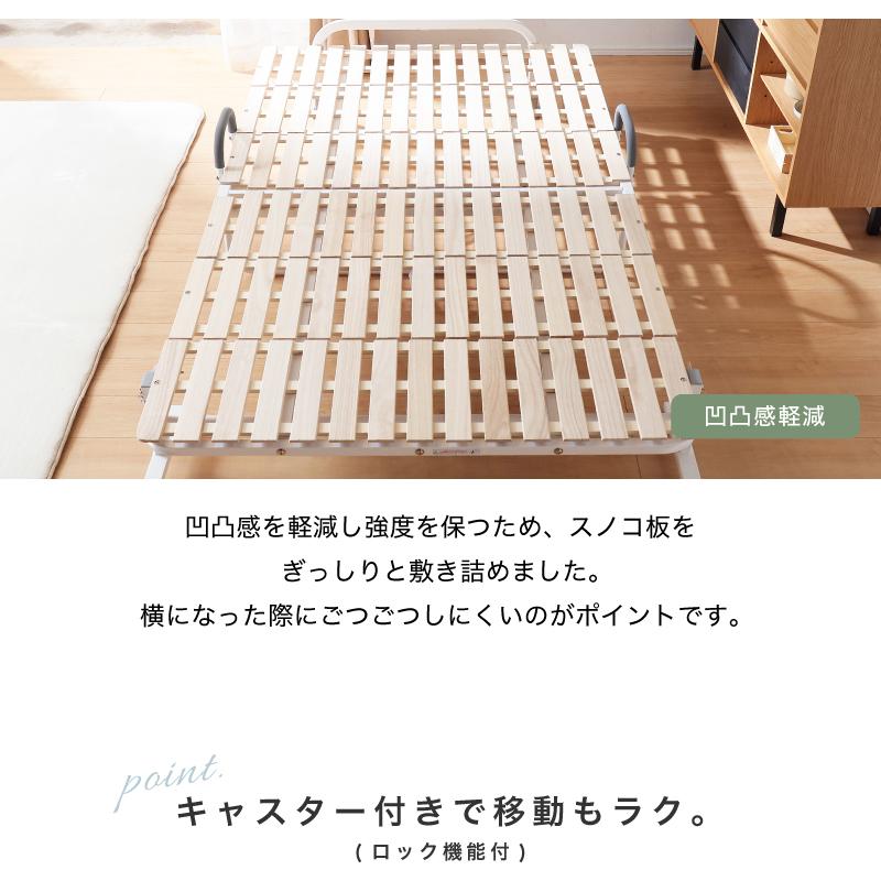 KAGUWORLD 折り畳みベッド すのこ セミダブル コンパクト 桐無垢 KAGUWORLD 折り畳みベッド すのこ セミダブル コンパクト 桐無垢