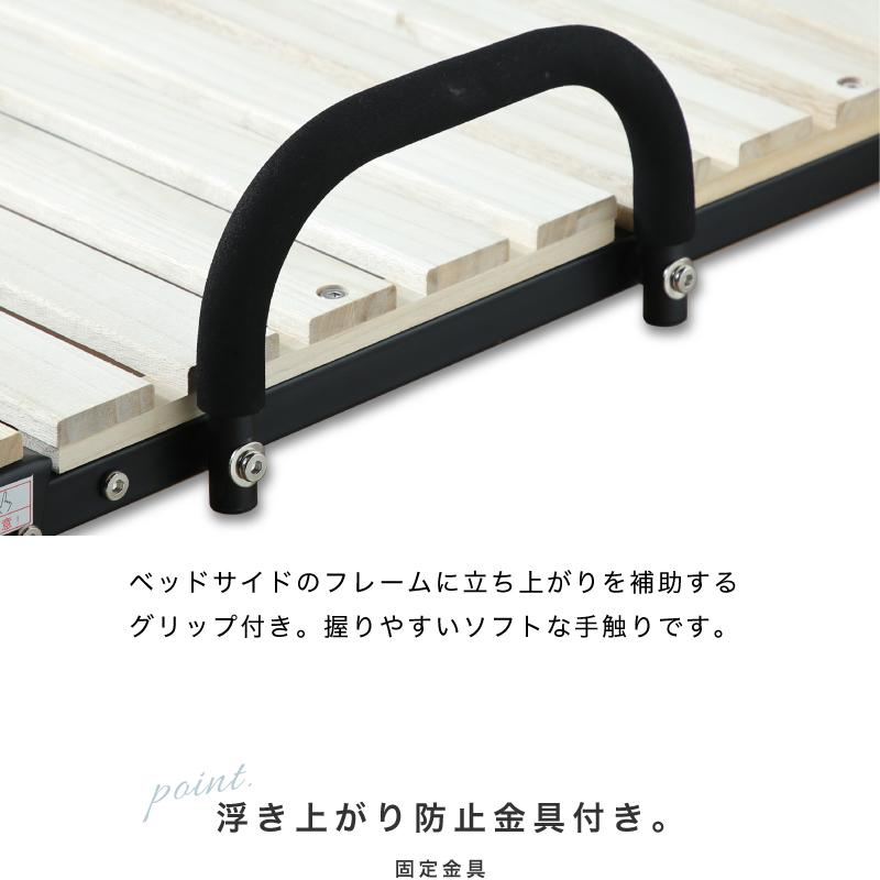 KAGUWORLD 折り畳みベッド すのこ セミダブル コンパクト 桐無垢 KAGUWORLD 折り畳みベッド すのこ セミダブル コンパクト 桐無垢