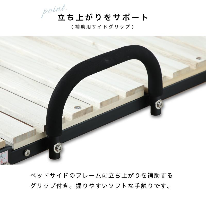 KAGUWORLD 折り畳みベッド すのこ ダブル コンパクト 桐無垢材 KAGUWORLD 折り畳みベッド すのこ ダブル コンパクト 桐無垢材