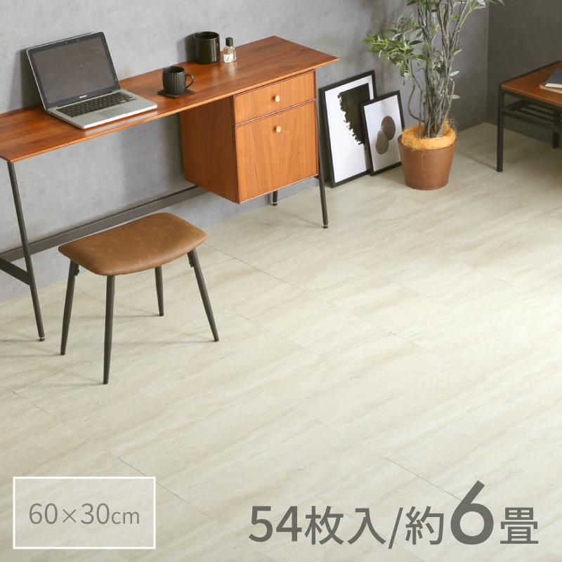 KAGUWORLD フロアタイル 大理石風 調 賃貸 床材 フローリング シート