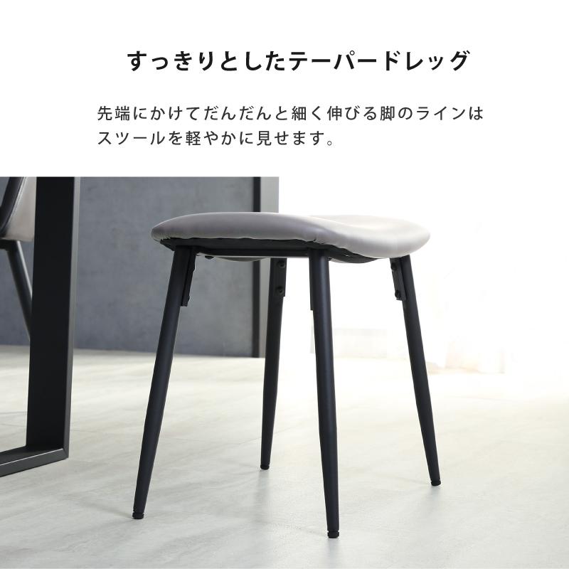 KAGUWORLD スツール 単品 1脚 おしゃれ 北欧 インダストリアル KAGUWORLD スツール 単品 1脚 おしゃれ 北欧 インダストリアル
