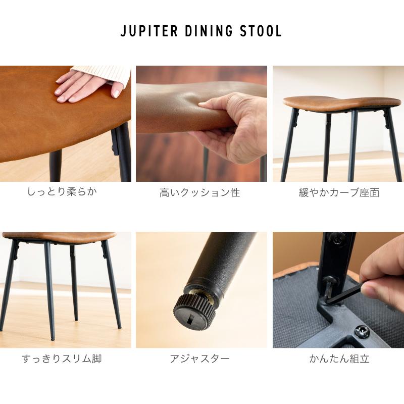 KAGUWORLD スツール 単品 1脚 おしゃれ 北欧 インダストリアル KAGUWORLD スツール 単品 1脚 おしゃれ 北欧 インダストリアル