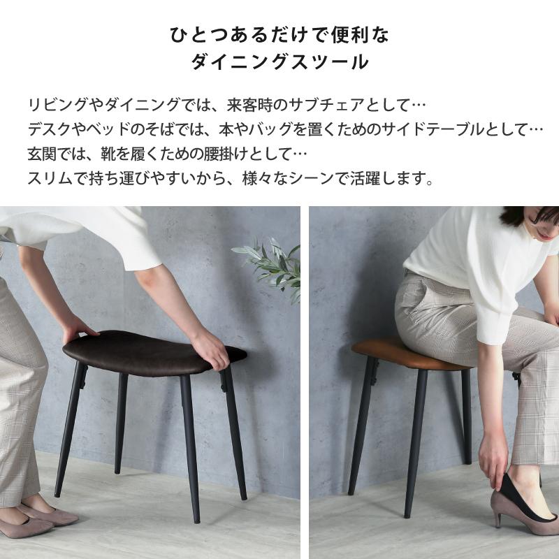KAGUWORLD スツール 単品 1脚 おしゃれ 北欧 インダストリアル KAGUWORLD スツール 単品 1脚 おしゃれ 北欧 インダストリアル