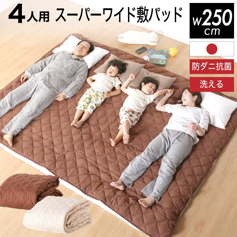 KAGUWORLD 布団カバー シーツ 日本製 洗える 清潔 抗菌 防臭 防 KAGUWORLD 布団カバー シーツ 日本製 洗える 清潔 抗菌 防臭 防