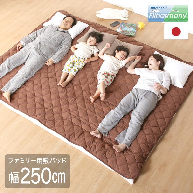 KAGUWORLD 布団カバー シーツ 日本製 洗える 清潔 抗菌 防臭 防 KAGUWORLD 布団カバー シーツ 日本製 洗える 清潔 抗菌 防臭 防