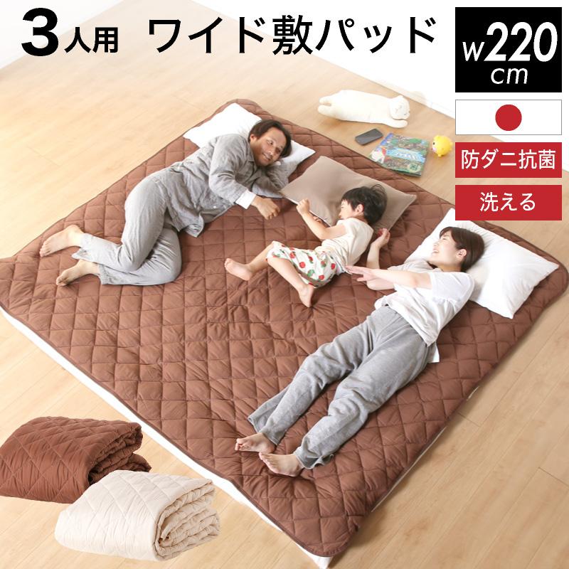 KAGUWORLD 布団カバー シーツ スーパーワイド 日本製 洗える 清潔 抗菌