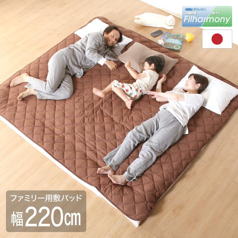 KAGUWORLD 布団カバー シーツ スーパーワイド 日本製 洗える 清潔 抗菌
