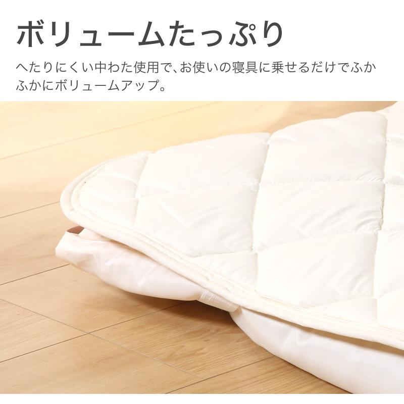 KAGUWORLD 布団カバー シーツ スーパーワイド 日本製 洗える 清潔 抗菌