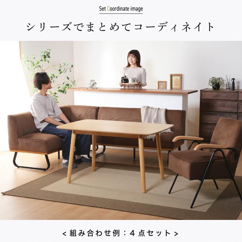 福岡県の家具 ※値引23000円→18000円【美品】リビング ダイニング 