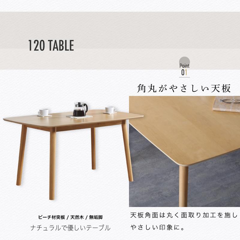 KAGUWORLD ダイニングソファーセット L字 1Pソファ コーナー KAGUWORLD ダイニングソファーセット L字 1Pソファ コーナー