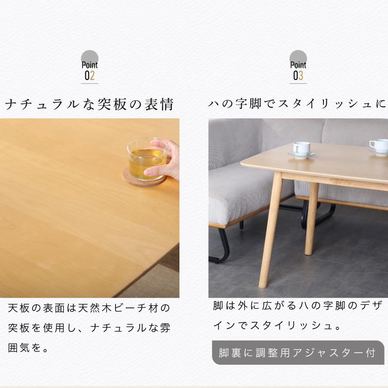 KAGUWORLD ダイニングソファーセット L字 1Pソファ コーナー KAGUWORLD ダイニングソファーセット L字 1Pソファ コーナー