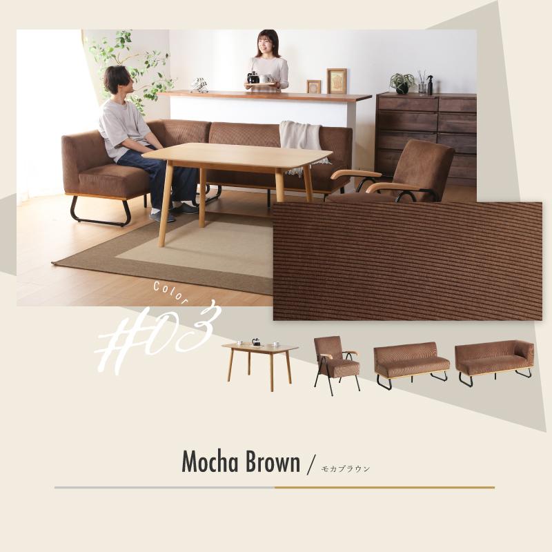 KAGUWORLD ダイニングソファーセット L字 1Pソファ コーナー KAGUWORLD ダイニングソファーセット L字 1Pソファ コーナー