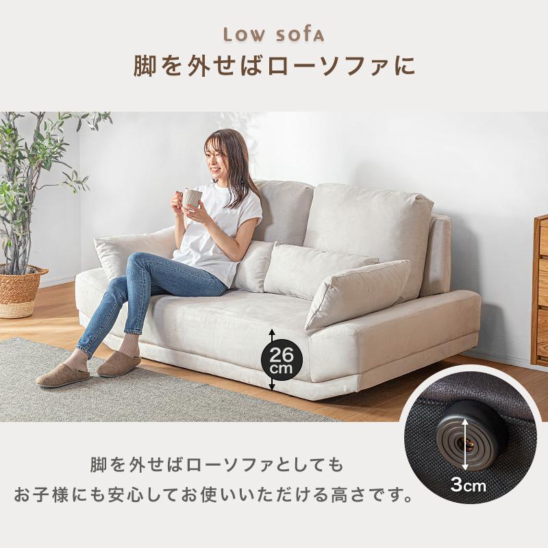 KAGUWORLD ソファ 2人掛け 2人用 2P ファブリック フェイク KAGUWORLD ソファ 2人掛け 2人用 2P ファブリック フェイク