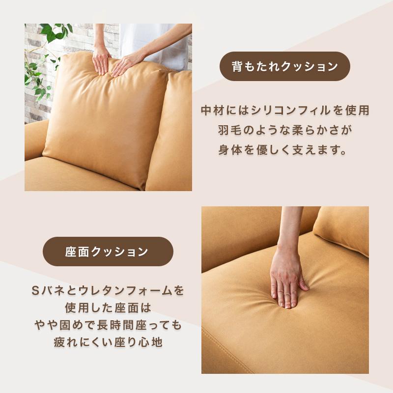 KAGUWORLD ソファ 2人掛け 2人用 2P ファブリック フェイク KAGUWORLD ソファ 2人掛け 2人用 2P ファブリック フェイク