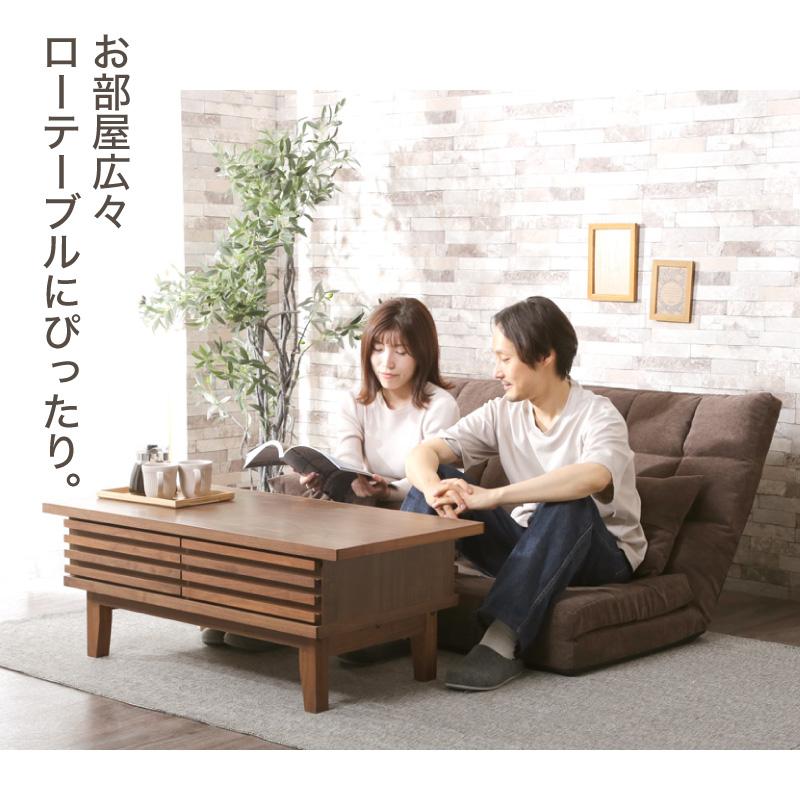KAGUWORLD 3way 座椅子 コンパクト 幅130 2人掛け ソファベッド KAGUWORLD 3way 座椅子 コンパクト 幅130 2人掛け ソファベッド