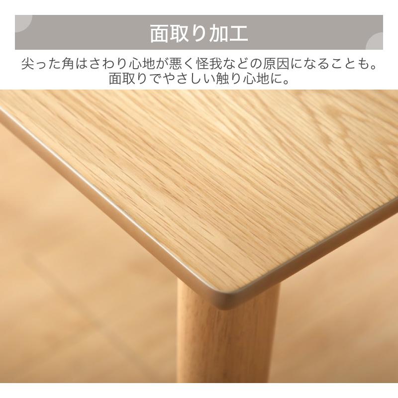 KAGUWORLD ダイニングテーブル 単品 2人 4人 幅150cm 半円 丸 円形