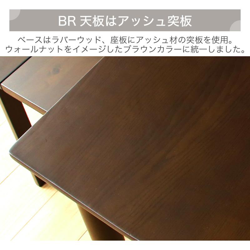 KAGUWORLD ダイニングテーブル 単品 2人 4人 幅150cm 半円 丸 円形