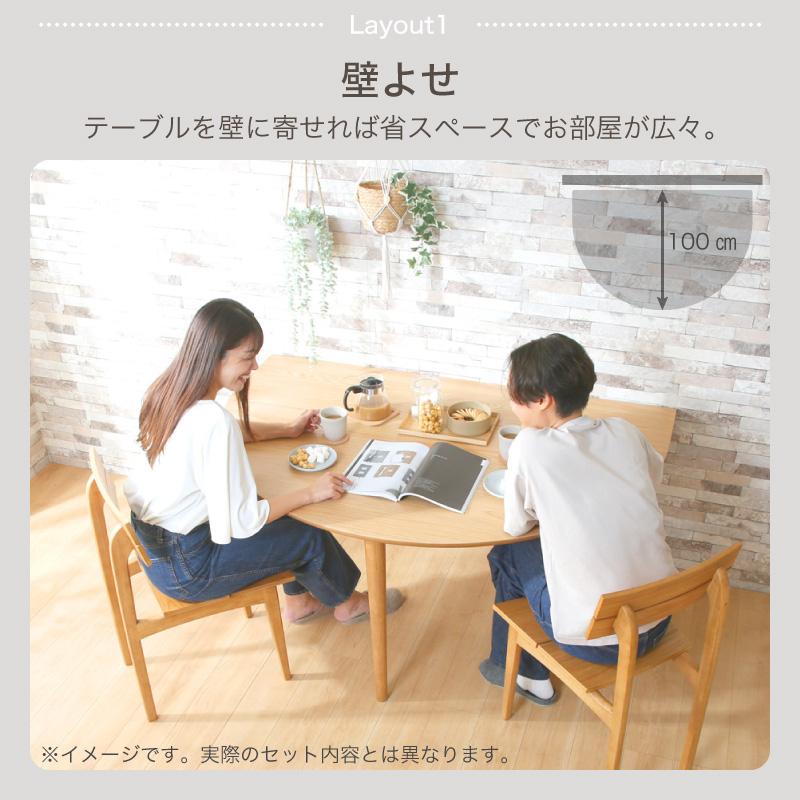 KAGUWORLD ダイニングテーブルセット ダイニングセット 4人掛け KAGUWORLD ダイニングテーブルセット ダイニングセット 4人掛け