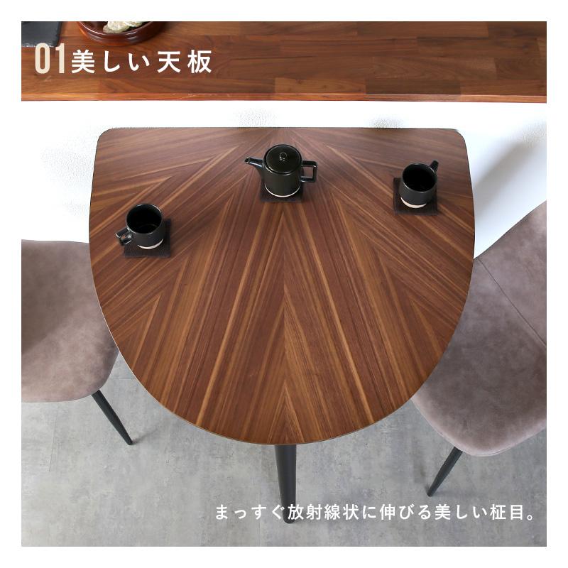 KAGUWORLD ダイニングセット 3点セット ダイニングテーブルセット