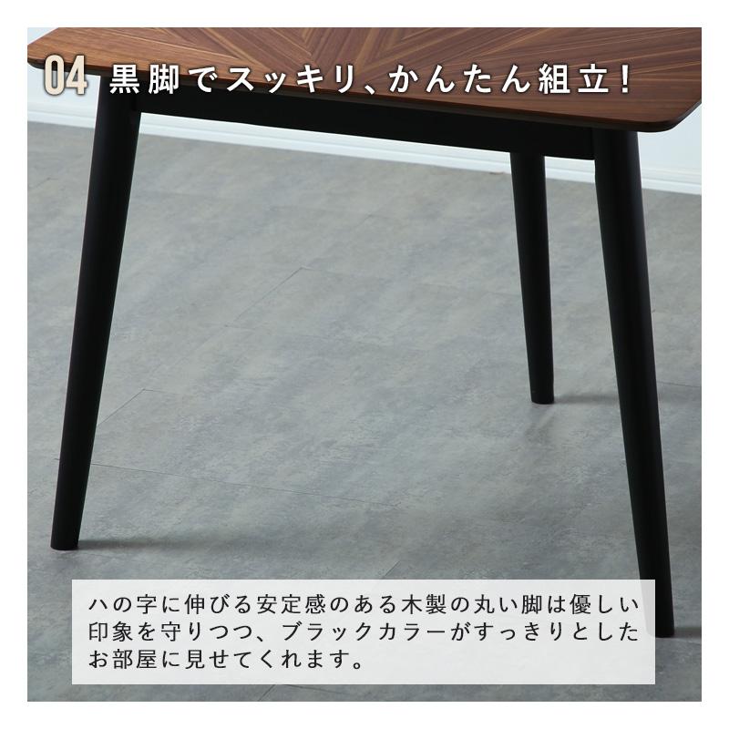 KAGUWORLD ダイニングセット 3点セット ダイニングテーブルセット