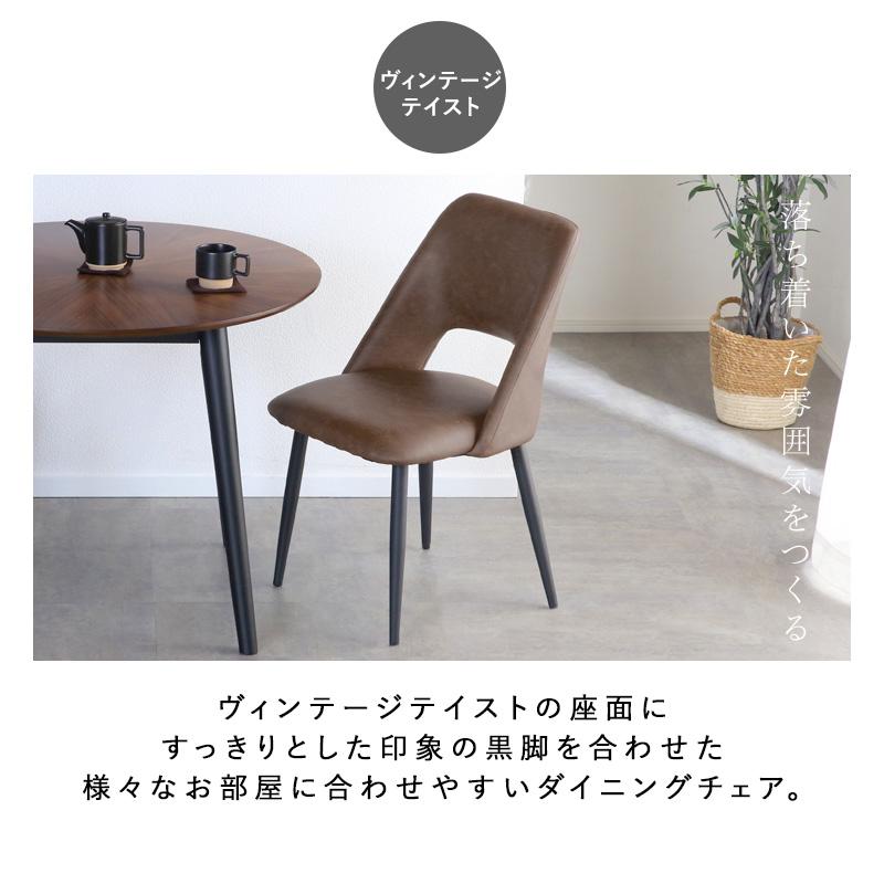 KAGUWORLD ダイニングセット 3点セット ダイニングテーブルセット
